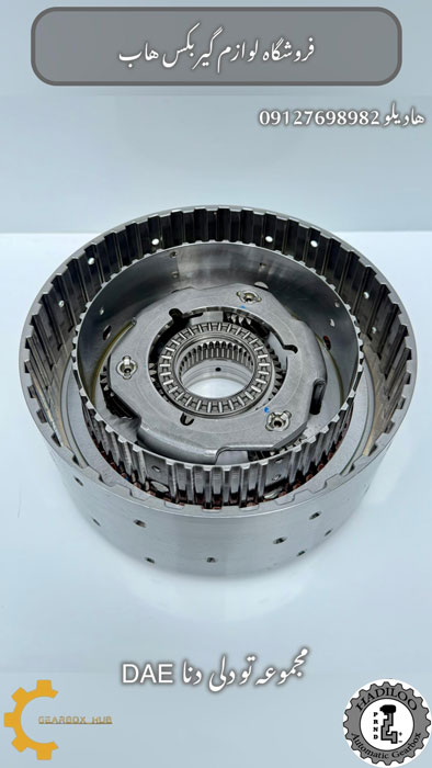کریر گیربکس اتوماتیک خودروی دنا